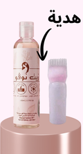زيت الشعر